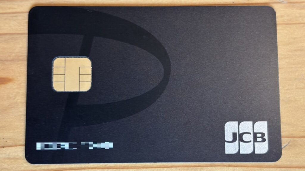 PayPayカード